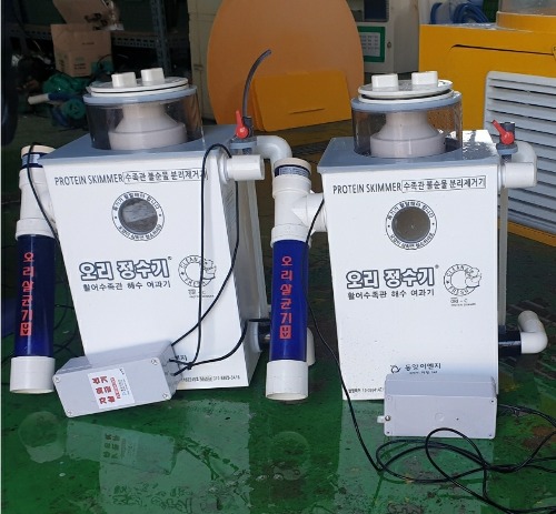 해수 오리정수기 ORI-C 여과기,자외선 UV살균스키머 업소용 활어수족관 동양이엔지 제품